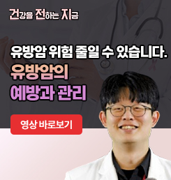 강병주 교수